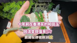 商品_16517