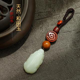 梵心和田玉貔貅钥匙扣
