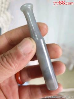 商品_20852