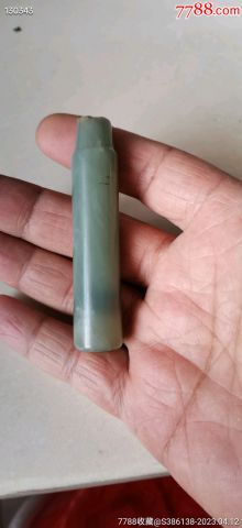 新收到和田玉烟嘴1个.头断了.个头大,如图包老