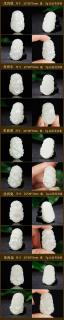 珪宝 和田玉生肖生肖虎玉石吊坠 男女款玉器玉佩 附鉴定证书