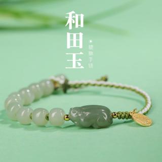 海量高清编织手环绳图片大全 - 阿里巴巴