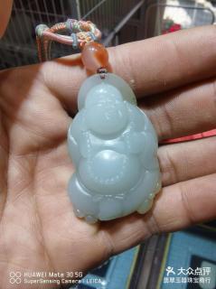 和田玉弥勒佛