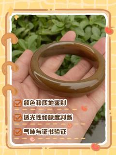 和田玉糖玉的鉴别方法