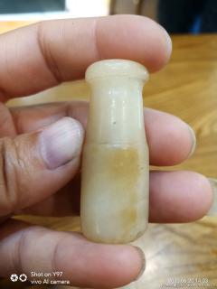 老和田玉烟嘴